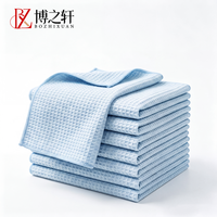 Chiffon de nettoyage en microfibre à motif gaufré BZX, très absorbant, pour la cuisine et la maison