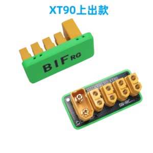 บอร์ดจ่ายไฟ XT90 ถึง 4 XT60, อะแดปเตอร์แบบขนานสำหรับ RC โดรน ขั้วต่อแบตเตอรี่ลิโป้ K243 - Product Image 3