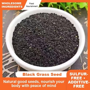 Graines de Nigelle Sativa en Gros, Pilules de Cumin Noir en Vrac, Graines de Hei Cao <span class=keywords><strong>Zi</strong></span> Chinoises, Acceptation OEM - Product Image 2