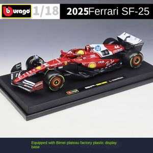 <span class=keywords><strong>Bburago</strong></span> <span class=keywords><strong>1</strong></span>:<span class=keywords><strong>18</strong></span> Ferrariii Hot-saling Diecast <span class=keywords><strong>F1</strong></span> SF25 2025 # 16 # Modèle de voiture en métal moulé sous pression 44 SF-24 SF-23 <span class=keywords><strong>F1</strong></span>-75, collection de voitures en alliage métallique - Product Image 3