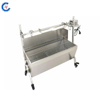 Machine rotative extérieure de gril de barbecue d'agneau de porc de charbon de bois en gros d'usine