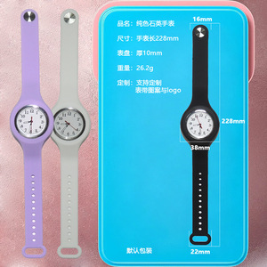 Reloj de Cuarzo de Silicona de Color Sólido, Regalo para Niños, Regalo para Estudiantes, Reloj de Pulsera Multicolor - Product Image 3