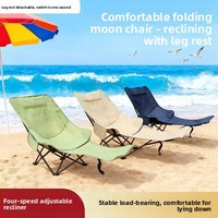 Chaise longue pliante 5 positions ; Chaise lune de camping en tissu Oxford ; Chaise pliante d'extérieur ; Chaise de camping réglable ; Intérieur/Extérieur