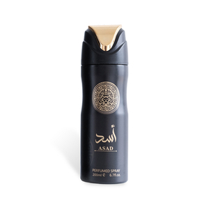 Deodorante <span class=keywords><strong>Spray</strong></span> per il Corpo Verlorna da 200ml per <span class=keywords><strong>Uomo</strong></span>, Profumo Arabo Legnoso Fruttato Floreale, Ecologico e a Lunga Durata - Product Image 4