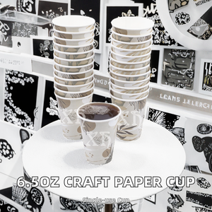 Gobelet en papier jetable à paroi simple <span class=keywords><strong>de</strong></span> 6,5 oz pour café, eau minérale et boissons gazeuses, idéal pour les distributeurs automatiques - Product Image 2