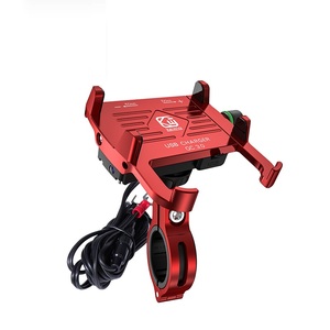 Hot Selling 360 Degree Rotation M6S <strong>Mobile</strong> <strong>Phone</strong> Holder <strong>for</strong> <strong>Motorcycle</strong> <strong>Support</strong> QC3.0 USB Fast Charger <strong>Phone</strong> Holder Waterproof - Product Image 3