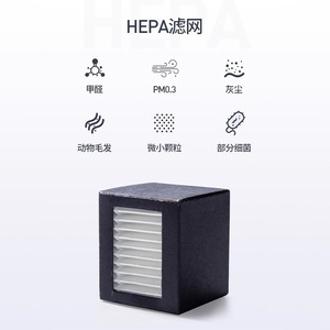 Interhasai Hand Dryer HSD A1688 Double Sided High Speed Sensor Activated Hands Free Commercial Use - Product Image 4