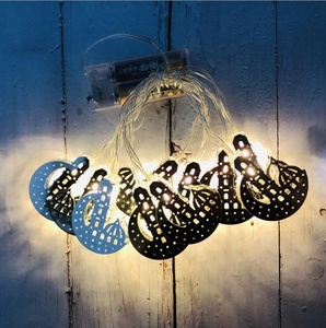 1.65m 10 Luci LED Eid Mubarak Decorative Luci Della Stringa Kareem Decorazione Islam Musulmano Rifornimenti Del Partito Castello Luna Lampada - Product Image 2