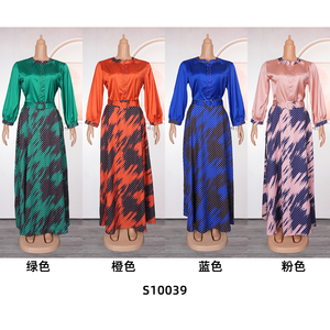 Schöne <span class=keywords><strong>XXL</strong></span> <span class=keywords><strong>Plus</strong></span> <span class=keywords><strong>Size</strong></span> Frauen lange afrikanische Mode Kleider Bodycon Silhouette natürliche lässige formelle sexy für muslimische dicke Frauen - Product Image 6