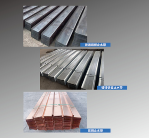 แผ่นสแตนเลส 304 กว้าง 350 มม. หนา 3 มม. สำหรับกั้นน้ำ - Product Image 6