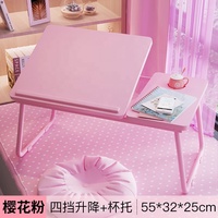 Table pliante réglable à quatre niveaux pour lit, table paresseuse pour chambre à coucher, table d'ordinateur pliable et relevable AB