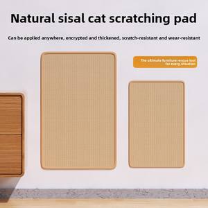 แผ่นรองข่วนแมวจากใยป่านศรนารายณ์ ทนทาน เป็นมิตรกับสิ่งแวดล้อม ขายตรงจากโรงงาน ป้องกันโซฟาจากรอยข่วนของแมว ไม่หลุดร่วงง่าย - Product Image 5