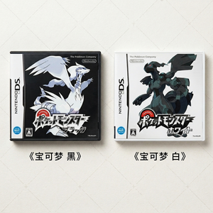 Boîte à lumière 3D rétro Pokémon pour jeu de table, cadre artistique personnalisable avec Charizard et Pikachu, décor de bureau et mural en couleur pleine. - Product Image 3