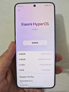 Smartphone 5G d'occasion, original Mi 15 Pro débloqué, Snap-dragon 8 Elite Gen5, écran OLED 6,73'', 120Hz, 6100mAh, 90W - Product Image 2