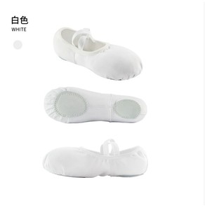 Chaussures <span class=keywords><strong>de</strong></span> <span class=keywords><strong>ballerine</strong></span> professionnelle <span class=keywords><strong>de</strong></span> haute qualité pour filles et enfants - Product Image 2