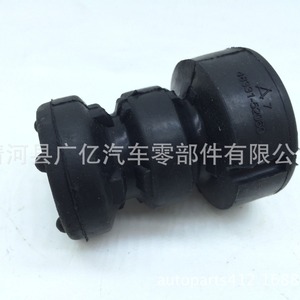 Amortiguador de Goma para Suspensión Delantera 48331-52060 para Vios, Pieza de Repuesto - Product Image 3