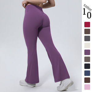 Vente en gros personnalisée de leggings de <span class=keywords><strong>yoga</strong></span> en Spandex/Nylon, longs, taille haute, unis, sans couture, froncés, à jambe large évasée, avec effet ventre plat et rehaussement des fesses - Product Image 1