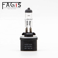 Ampoule halogène de voiture en verre de quartz 12V 27W H27w-1 du fabricant 880
