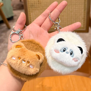 Miroir de maquillage portable mignon de dessin animé, porte-clés, miroir de sac en fourrure, cadeau - Product Image 3