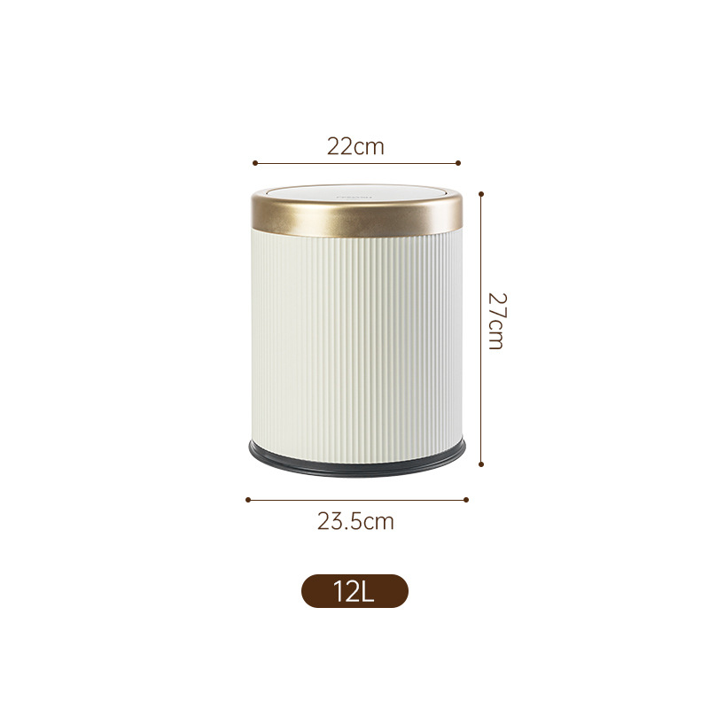 TG3792-สีขาวครีม พร้อมฝาปิด 12 ลิตร