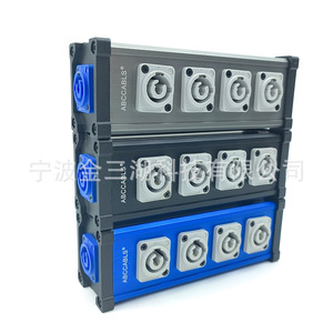 กล่องจ่ายไฟ Abcables 4 ทาง 16A สำหรับไฟเวที LED Par Can Light AC 220V โลหะ IP65 - Product Image 3