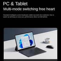 Tablette PC 2-en-1 Lenovo ERAZER S130 13 pouces 3K 2025 Intel Celeron N100 Windows 11 16 Go + 512 Go WiFi avec clavier pour entreprise