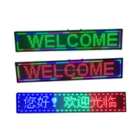 Tienda Variable al aire libre LED Scrolling WIFI Program Sign publicidad multicolor a todo color Pantalla móvil led display Board