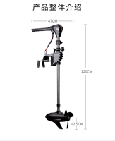 Motor Eléctrico para Bote Hangkai de 12V, 45lbs, 55lbs, 65lbs de Empuje, Motor Fuera de Borda Eléctrico para Pesca, Kayak Inflable