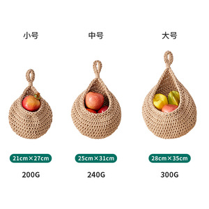 Popular Creative Hemp Rope Wall-Mounted Fruit <b>Net</b>, Hand-Woven Fruit and Vegetable Storage Bag, <b>Kitchen</b> Decoration <b>Net</b> Bag - Product Image 3