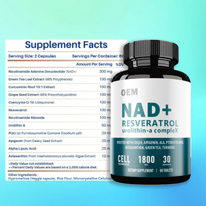 แคปซูลนิโคตินาไมด์ NAD สนับสนุนการเผาผลาญพลังงานของเซลล์ สารต้านอนุมูลอิสระ อาหารเสริมเพื่อสุขภาพ - Product Image 5
