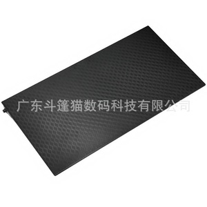 Couverture supérieure du bac de sortie du papier pour chargeur de documents d'imprimante Canon MF 215 216 217 223 - Pièces d'imprimante laser - Product Image 3