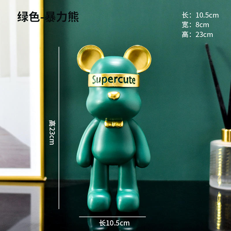 สีเขียว