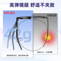Nouvelles Lunettes Intelligentes Transfrontalières avec Assistant IA, Reconnaissance, Traduction 80 Langues, Photo, Vidéo, Bluetooth et Réduction de Bruit d'Appel ENC