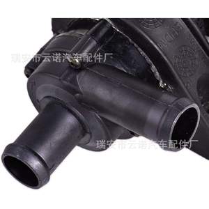 Bomba de Agua Eléctrica 1K0965561L para Volkswagen Audi, Pieza de Repuesto Nueva OEM - Product Image 4