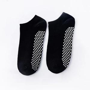 ชุดคลอดบุตรสำหรับหญิงตั้งครรภ์ ถุงเท้ากันลื่น ระบายอากาศได้ดี สำหรับพยาบาล ผู้ป่วยเบาหวาน ถุงเท้าสำหรับคลอดบุตรแบบใช้แล้วทิ้ง ชุดชั้นในหลังคลอดแบบใช้แล้วทิ้ง - Product Image 4