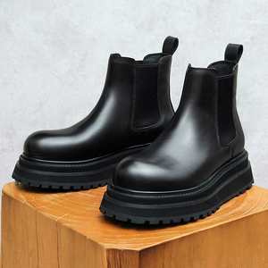 New High Authentic <b>Boots</b> Men's Suede Genuine Leather Thick Sole 5CM Elevator Short <b>Boot</b> With Premium Texture - Product Image 5