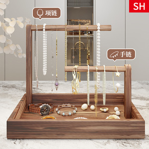 Mu Yi Wooden Jewelry Organizer Tray With Necklaces Bracelets Storage Display Rack For <b>Desk</b> Use - Product Image 2
