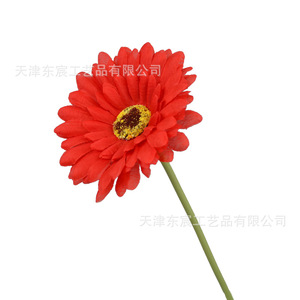 Fleurs artificielles Gerbera Dongchen Crafts à tige courte, bouquet en soie rose, décoration intérieure, accessoires de mariage - Product Image 5