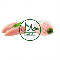 Vente flash, poitrine de poulet halal de haute qualité, nutritive, faible en gras, poitrine de poulet lyophilisée, meilleur prix pour la viande de poulet congelée de qualité
