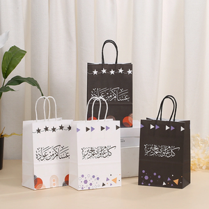 DAMAI Ramadan Gift Bags Kraft Paper Gift Bag with Handle Golden Arabic Goody <b>Present</b> Bags <b>Eid</b> Mubarak Party - Product Image 1