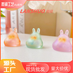 Cartoon Creative <b>Rainbow</b> Starry Sky Night <b>Light</b> Electric Color Changing Irregular Shape DIY Jewelry Set For Birthday Decoration - Product Image 4