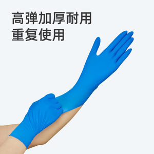 Gants en nitrile Blue Sail Plus M 50 pièces, adaptés aux aliments, pour usage domestique - Product Image 3