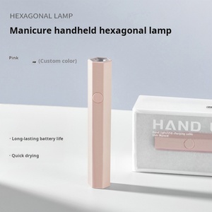 Lampe portable en plastique pour nail art, alimentée par piles, spéciale pour le séchage des ongles et l'utilisation en salon - Product Image 5