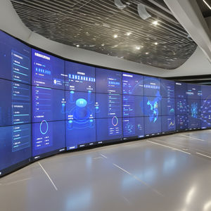 P0.93 Système d'affichage COB de nouvelle génération Dispositif de mur vidéo haute définition pour les espaces d'entreprise - Product Image 3