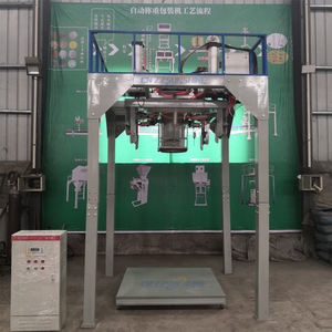 Machine d'emballage de sacs tonnables, dosage et pesage automatiques, remplissage quantitatif, fonctionnement stable, adaptée aux granulés et aux poudres - Product Image 2