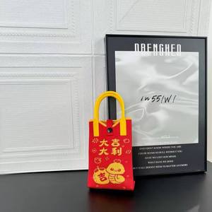 <span class=keywords><strong>Borsa</strong></span> a tracolla rossa in maglia con motivo cavallo e oro per portare fortuna e buon auspicio - Product Image 6