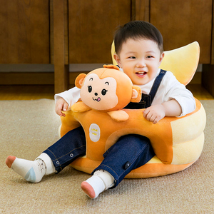 Siège <span class=keywords><strong>de</strong></span> canapé pour bébé, chaise d'apprentissage en peluche, siège <span class=keywords><strong>de</strong></span> <span class=keywords><strong>soutien</strong></span> en forme d'animal <span class=keywords><strong>de</strong></span> dessin animé pour les tout-petits - Product Image 6