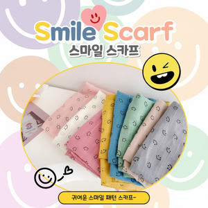 Scialle piuttosto tradizionale dal magazzino di stelle G sciarpa da sorriso bohémien con decorazione a balza - Product Image 1