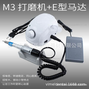 Máquina de Tallado BT Marathon de Tercera Generación, Pulidora de Uñas 35000, Máquina de Tallado y Pulido Dental de Jade - Product Image 4