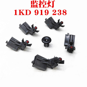 1KD919238 Door Monitoring <b>Light</b> Led Indicator Plastic Body For Sagitar Magotan Tiguan Touran Passat Golf - Product Image 4
